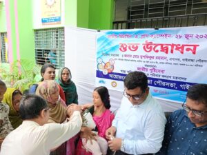 গাইবান্ধা পৌরসভায় জাতীয় ভিটামিন ‘এ’ প্লাস ক্যাম্পেইনের উদ্বোধন